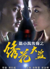 久久婷婷色一区二区三区