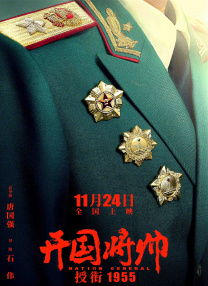 深夜福利麻豆