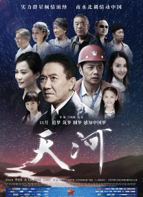 三级黄色片在线播放