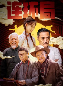 暗恋隔壁班的女孩