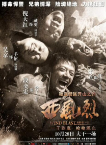 日韩无砖专区体验区