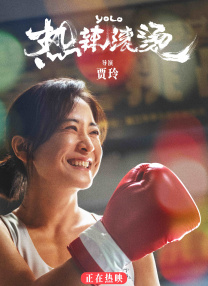 精品综合在线