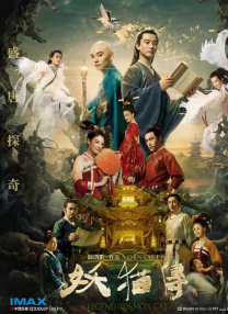 大杳焦伊人久久综合热