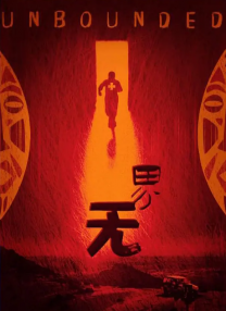 啊好大好舒服视频