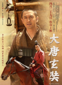 美女嗯啊