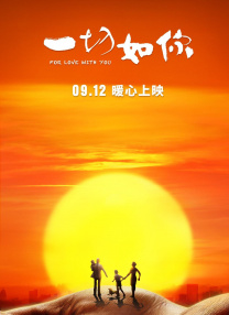 236宅宅伦理