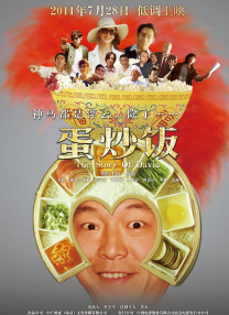亚洲黄色片在线观看
