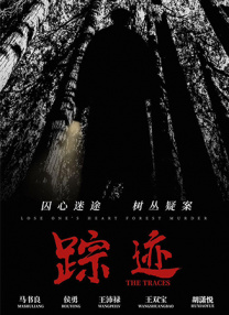 国产精品不卡在线