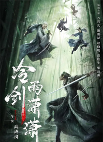 蒙德温泉节vycma资源