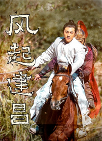 一区二区三区高清不卡