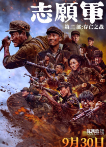 秘密拍摄黑白照片