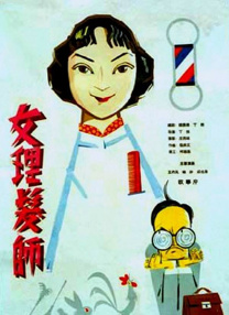 疯狂做爰小说高潮细节