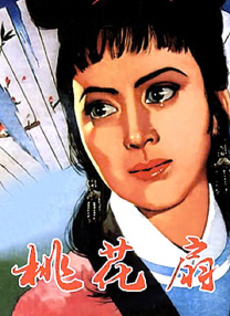 免费欧美视频