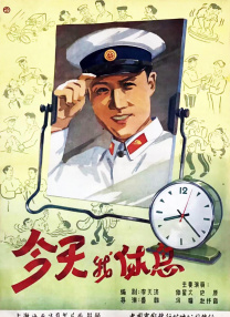 用力别停受不了在线观看