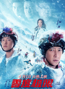 女大学生的秘密工作