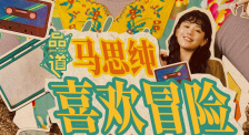 变装合集～ts人生