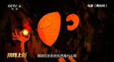 五月天六月色