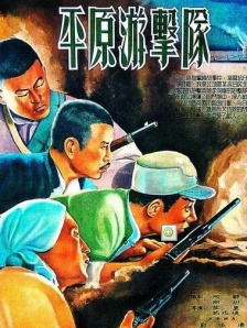 一区二区在线欧美日韩中文
