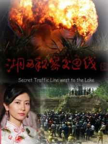 坏姐姐