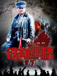 一区二区三区亚洲