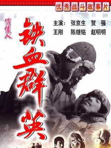 亚洲精品在线观看视频
