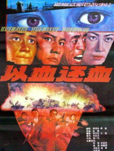 老师解胸罩喂我吃奶