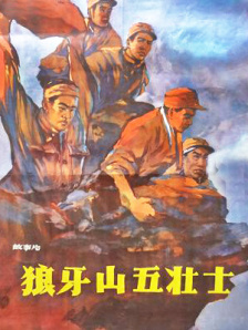 真实一级一级一片免费视频
