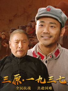 国产一区观看
