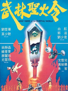 久久av中文