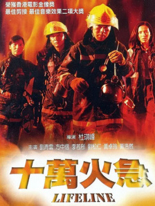 意大利大尺我从未见过你罪梦空间