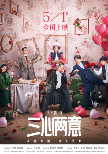 天摸夜夜添久久精品亚洲人成