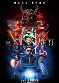 亚洲色四在线视频观看