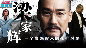 国产一区二区三区片