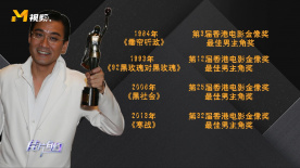 久久本道综合色狠狠五月