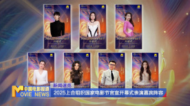 国产亚洲视频在线