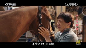 手机在线一级片