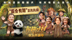 小妖精太湿太紧了拔不出动态图