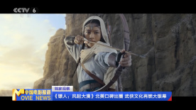 亚洲欧美日韩精品高清