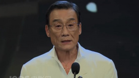 艳海风波