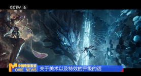 后妈的娇媚