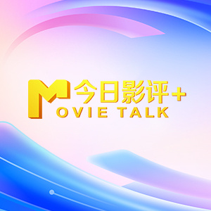 91午夜精品亚洲一区二区三区