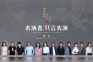 亚洲精品在线观看91