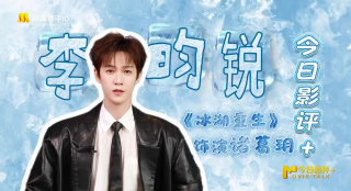 鲁大师在线免费中文字幕