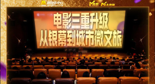 国产69精品久久久久99