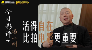 色老板美国