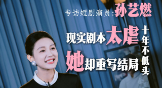 国产精品国产三级国产普通