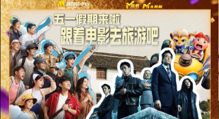 色吊丝一区二区