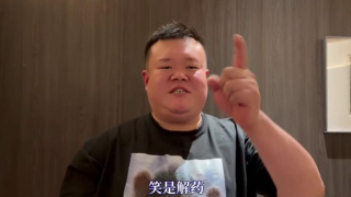 欧美日韩免费大片