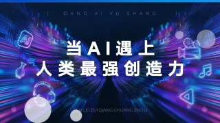 久久99影院