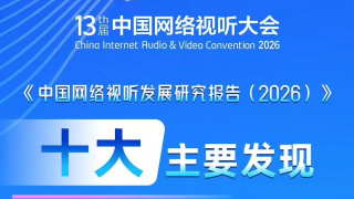 go在线